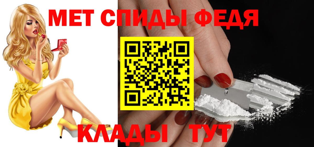 Amphetamine 97% Сухой Лог