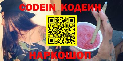 стаф Будённовск