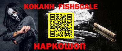 стаф Будённовск