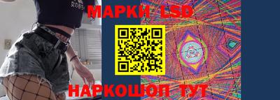 альфа пвп VHQ Бугуруслан
