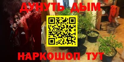 альфа пвп VHQ Бугуруслан