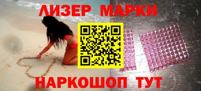 таблы Бузулук