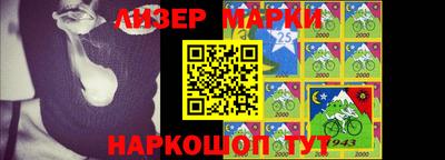 таблы Бузулук