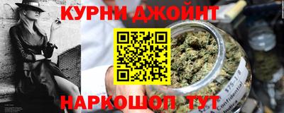 альфа пвп VHQ Бугуруслан