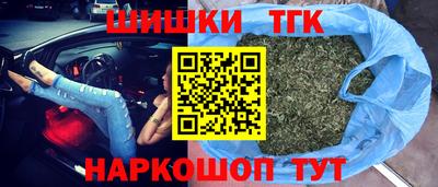 стаф Будённовск