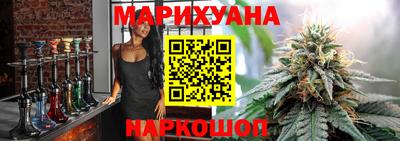 таблы Бузулук