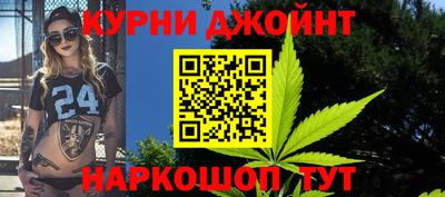 альфа пвп VHQ Бугуруслан