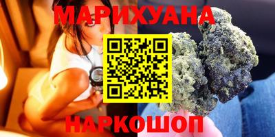 стаф Будённовск