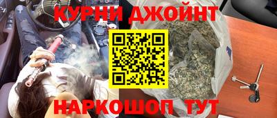 альфа пвп VHQ Бугуруслан