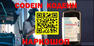 альфа пвп VHQ Бугуруслан