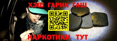 стаф Будённовск