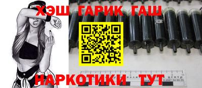 стаф Будённовск