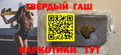 стаф Будённовск