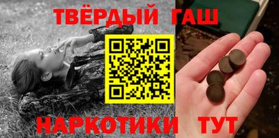 стаф Будённовск