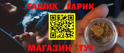 стаф Будённовск