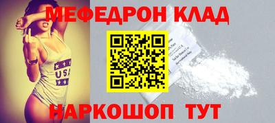 стаф Будённовск