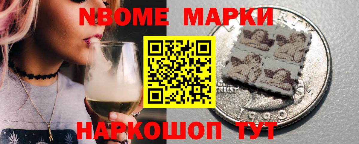 ЛСД экстази кислота Сухой Лог